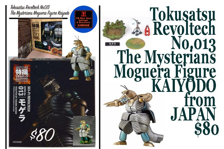 Tokusatsu  Revoltech  No.013  The Mysterians  Moguera Figure  KAIYODO